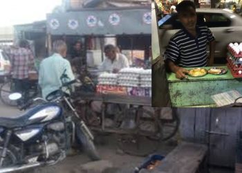 शर्त लगी थी 50 अंडे खाने की : 45 के बाद ही हो गई बंदे की मौत