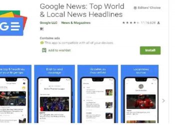 गूगल न्यूज : अब एक साथ हिंदी-अंग्रेजी में पढ़ें खबरें