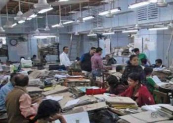 जानिये क्या है वेज कोड ड्राफ्ट ? : सरकारी कर्मचारियों के लिये कैसे आफत बनी है ये ?