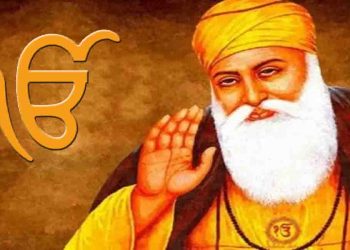 जब मक्का की तरफ पैर करके लेट गए थे गुरू नानक जी