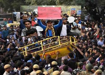 JNU Protest :  छात्र जीतकर भी हार गएं, और सरकार हारकर भी जीत गई