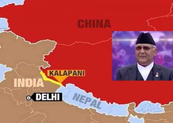 भारत को एक इंच भी जमीन नहीं मिलेगी : काला पानी पर नेपाली सीएम ने ठोका सीना