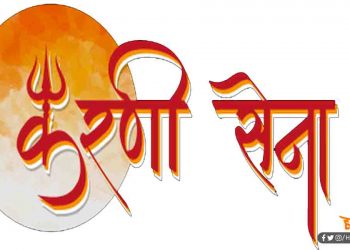 करणी सेना अयोध्या में बनाएगी  श्रीराम का भव्य राजमहल