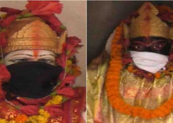 प्रदुषण का असर : भगवान को भी पहनना पड़ गया मास्क