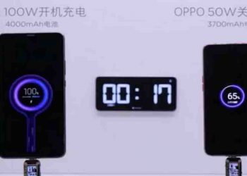 इस कंपनी का दावा है कि ये 17 मिनट में 4000mAh बैट्री चार्ज कर देगी