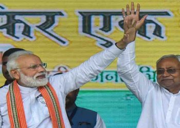 जदयू के विशेष राज्य के दर्जे पर यू गरमा गई है बीजेपी : ऐसे दिया जवाब