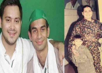 तेजप्रताप यादव का ऐसा बर्थडे विश देखकर जरूर भावुक हो जाएंगे तेजस्वी यादव