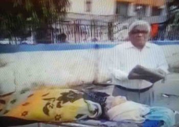 गणितज्ञ वशिष्ठ नारायण सिंह का निधन, PMCH में ली अंतिम सांसे