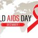 World AIDS Day: जानिये एड्स के बारे में सब कुछ, कौन था एड्स का पहला मरीज, कैसे फैली थी ये बीमारी
