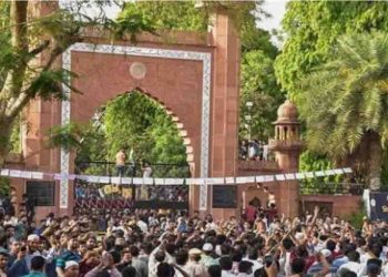 Fact Check : अलीगढ़ मुस्लिम यूनिवर्सिटी में 10 हजार नहीं, 1 हजार छात्रों पर केस हुआ था