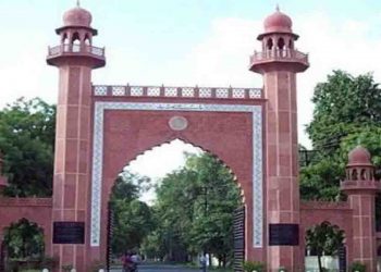 एएमयू प्रोटेस्ट में घायल छात्र को विश्वविद्यालय ने दिया नौकरी : विरोध में उतरे छात्र संगठन