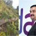 अडानी के लिये काट दिए गए हैं 40 हजार पेड़ : कोयला के लिये सोने पर चोट हो रही है