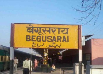 अब बेगूसराय में महिला से गैंगरेप हुआ है, मुंह में कपड़ा ठूंस कर घटना को अंजाम दिया दंरिदों ने