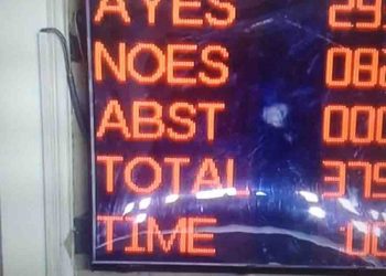 लोक सभा में पेश हुआ नागरिकता संसोधन बिल, अमित शाह बोले- कांग्रेस ने देश को धर्म के आधार पर बांटा