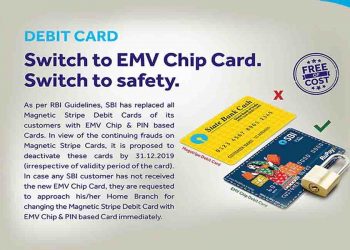 अगर आपका खाता SBI में है और ATM का उपयोग करते हैं तो सावधान हो जाइये