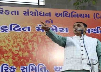 मुस्लिमों के पास जाने के लिए 150 देश, हिंदुओं के पास केवल भारत – विजय रूपाणी