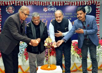 गांधी का विकास मॉडल ही अगली सदी का विकास मॉडल होगा : हरिवंश