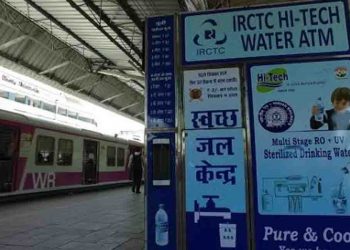 रेलवे स्टेशन पर गरीबों को पानी पीना भी हुआ मंहगा : सरकार बंद करने जा रही है ये सेवा