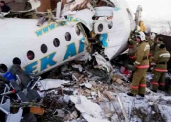 उड़ने के साथ ही क्रैश हो गया विमान : सौ लोग थे सवार