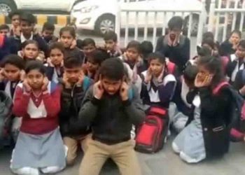 12वीं के बच्चों ने वो कारनामा किया कि जाना पड़ गया जेल