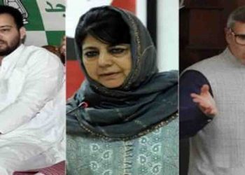 राजद समेत 20 राजनीतिक दलों ने चुनाव आयोग को नहीं दी चंदे की जानकारी