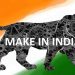 पिछले 6 साल में नहीं शुरू हुआ कोई बड़ा ‘मेक इन इंडिया’ डिफेंस प्रॉजेक्ट