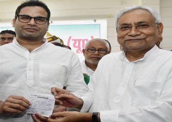 तो क्या जदयू से निकाले जा सकते हैं प्रशांत किशोर : नीतीश कुमार खासे नाराज चल रहे हैं