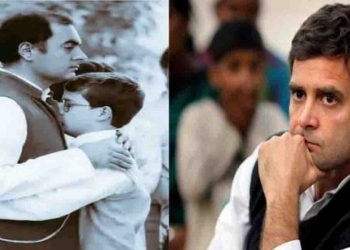 व्हाट्सएप यूनिवर्सिटी का नया ज्ञान : राहुल, राजीव गांधी के बेटे नहीं, जानिए सच