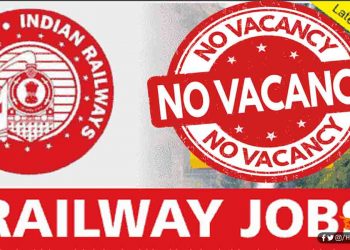अच्छेा दिन : मोदी सरकार का फैसला- रेलवे में 7 लाख कर्मचारियों की जायेगी नौकरी