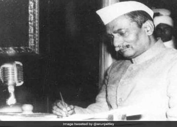 जन्मदिन विशेष : घर पर था बहन का शव, भाई निकल गए परेड की सलामी लेने