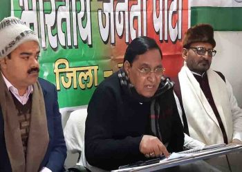 नागरिकता संशोधन कानून सिर्फ शरणार्थियों के लिए है देशवासियों को इससे कोई मतलब नहीं : राजीव रंजन