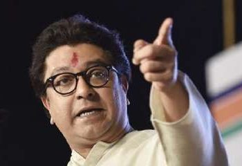 भारत धर्मशाला नहीं है, भारत से घुसपैठियों को बाहर करने के लिए 9 फरवरी को रैली करूंगा –  मनसे प्रमुख राज ठाकरे