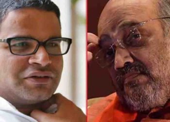 अमित शाह जी, विरोध की परवाह नहीं तो लागू करें CAA-NRC की क्रोनोलॉजी : पीके