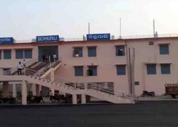 एक ऐसा स्टेशन जिससे रेलवे को होती है सिर्फ 20 रूपये की कमाई : सिर्फ दो लोग करते हैं सफर