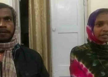 पति न रोज नहाता था न ब्रश करता था – पत्नी ने तलाक के लिये आवेदन दे दिया