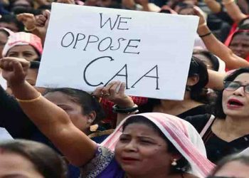 CAA के खिलाफ यूरोपीय संसद में प्रस्ताव, बताया भेदभावपूर्ण और विभाजनकारी