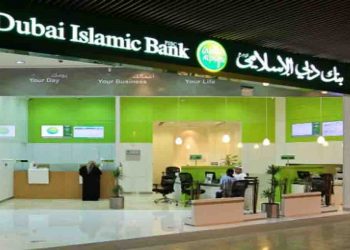 इन बैंकों से कर्ज लेने पर नहीं लगता है किसी तरह का ब्याज