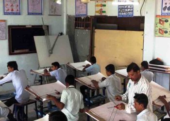 अब आठवी पास को भी मिलेगा आईटीआई में एडमिशन