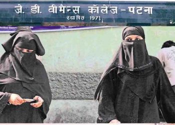 जेडी वीमेंस कॉलेज में छात्राओं के बुर्का पहनकर आने पर पाबंदी, 250 रुपये लगेगा फाइन