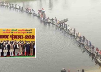 बिहार ने बनाया वर्ल्ड रिकॉर्ड : जल जीवन हरियाली के लिये नीतीश कुमार का दिया साथ