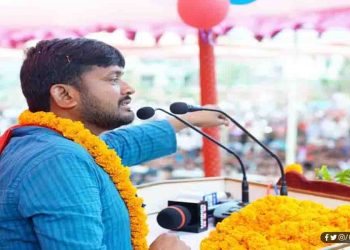 JNU वाले कन्हैया कुमार का आज जन्मदिन है : बधाई में लोगों ने कहा ‘लेकर रहेंगे आजादी’