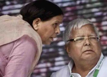 लालू यादव ने दिया नया चुनावी नारा : दो हजार बीस, हटाओ नीतीश