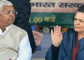 दिल्ली विधानसभा में साथ लड़ेगी कांग्रेस-राजद : भाजपा, जदयू, और लोजपा अलग-अलग लड़ने के फिराक में