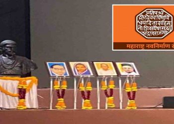 हिन्दुत्व के राह पर एक कदम और आगे बढ़ी मनसे : सावरकर की तस्वीर और भगवा झंडा से चाचा की जंयती पर पार्टी का किया मेकओवर