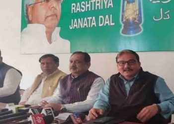 मनोज झा ने कर दिया ऐलान : दिल्ली में साथ लड़ेगी राजद-कांग्रेस