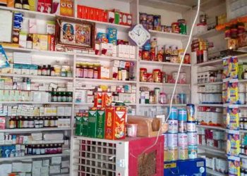 कल से तीन दिन तक बंद रहेगी बिहार की सभी दवा दुकान : जरूरत की दवाईयों का कर लें स्टॉक