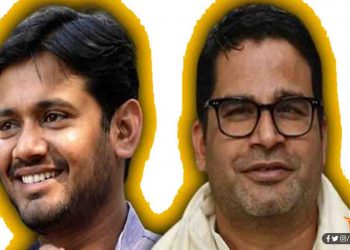 Forbes 2020 की सूची में प्रशांत किशोर और कन्हैया कुमार हुए दुनिया के टॉप-20 शक्तिशाली लोगों में शामिल