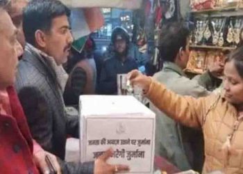 प्रि‍यंका गांधी वाले स्कूटी प्रकरण में जुर्माना भरने के लिये चंदा किया जा रहा है