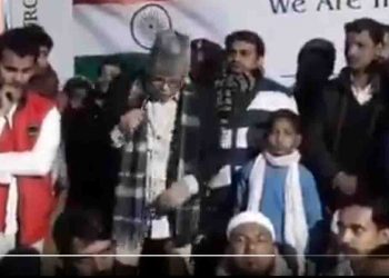 वायरल वीडियो : CAA – NPR के खिलाफ भाषण दे रहे RJD सांसद की खुल गई पैंट