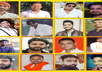 CAA के समर्थन में जुलूस करना सहरसा को पड़ा भारी : 16 युवाओं पर दर्ज हुआ मुकदमा